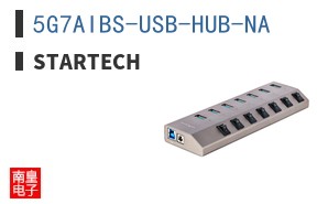5G7AIBS-USB-HUB-NA