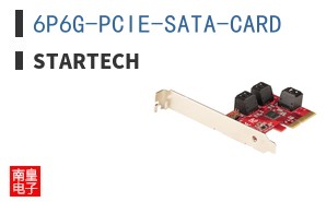 6P6G-PCIE-SATA-CARD