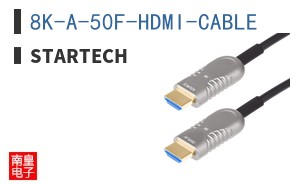 8K-A-50F-HDMI-CABLE