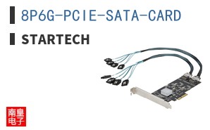 8P6G-PCIE-SATA-CARD