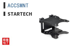 ACCSMNT