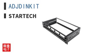 ADJDINKIT