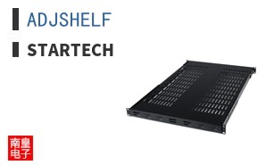 ADJSHELF