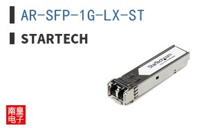AR-SFP-1G-LX-ST