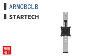 ARMCBCLB
