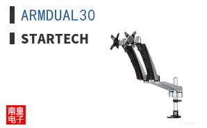 ARMDUAL30