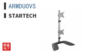 ARMDUOVS