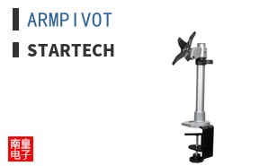 ARMPIVOT