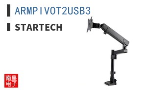 ARMPIVOT2USB3