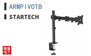 ARMPIVOTB