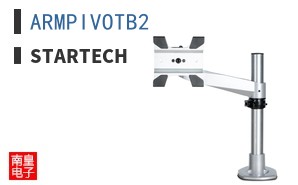 ARMPIVOTB2