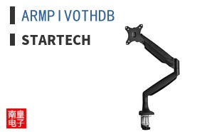 ARMPIVOTHDB