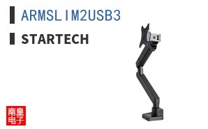 ARMSLIM2USB3