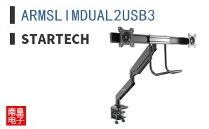 ARMSLIMDUAL2USB3