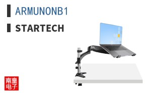 ARMUNONB1
