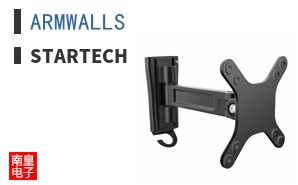 ARMWALLS