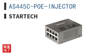 AS445C-POE-INJECTOR