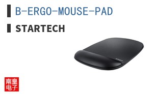 B-ERGO-MOUSE-PAD