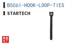 B506I-HOOK-LOOP-TIES