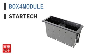 BOX4MODULE
