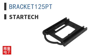 BRACKET125PT