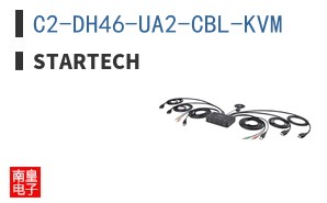 C2-DH46-UA2-CBL-KVM