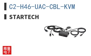 C2-H46-UAC-CBL-KVM