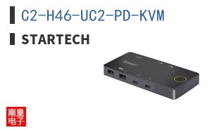 C2-H46-UC2-PD-KVM