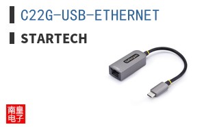 C22G-USB-ETHERNET