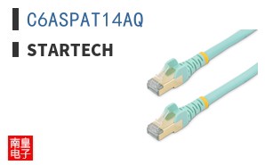 C6ASPAT14AQ