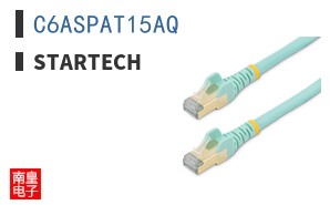 C6ASPAT15AQ