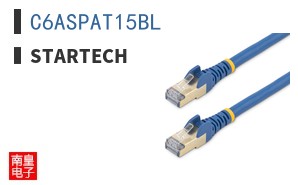 C6ASPAT15BL