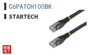 C6PATCH100BK
