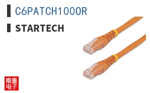 C6PATCH100OR