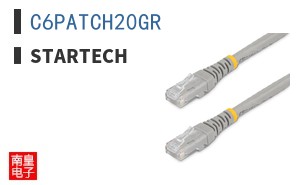 C6PATCH20GR
