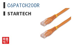 C6PATCH20OR