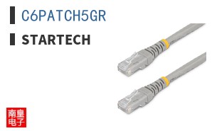 C6PATCH5GR