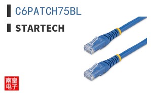 C6PATCH75BL