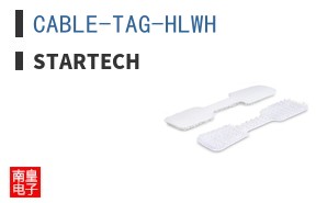 CABLE-TAG-HLWH