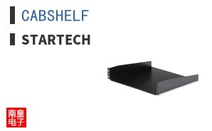 CABSHELF