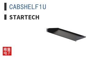 CABSHELF1U