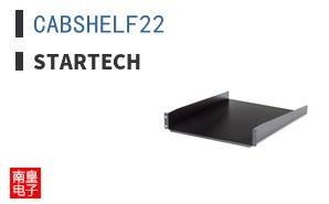 CABSHELF22