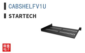 CABSHELFV1U
