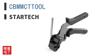 CBMMCTTOOL