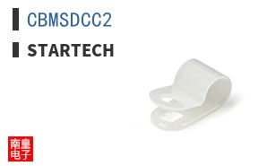 CBMSDCC2