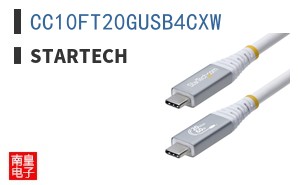 CC10FT20GUSB4CXW