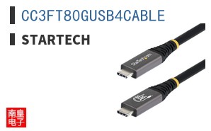 CC3FT80GUSB4CABLE