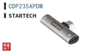 CDP235APDM