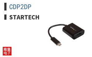 CDP2DP