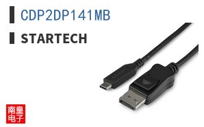 CDP2DP141MB